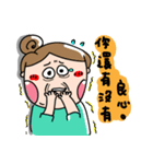 Urijibe4（個別スタンプ：4）