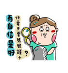 Urijibe4（個別スタンプ：13）
