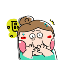 Urijibe4（個別スタンプ：15）