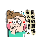 Urijibe4（個別スタンプ：19）
