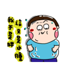 Urijibe4（個別スタンプ：26）