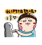 Urijibe4（個別スタンプ：27）