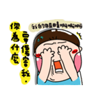 Urijibe4（個別スタンプ：29）