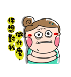 Urijibe4（個別スタンプ：32）