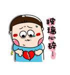Urijibe4（個別スタンプ：35）
