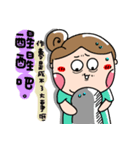 Urijibe4（個別スタンプ：36）