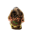 じゃじゃまる日和（個別スタンプ：7）