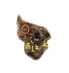 じゃじゃまる日和（個別スタンプ：12）