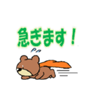ほのぼのくまごろう（個別スタンプ：6）