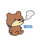 ほのぼのくまごろう（個別スタンプ：9）