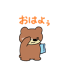 ほのぼのくまごろう（個別スタンプ：10）