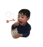 我が家のおもしろ息子（個別スタンプ：4）
