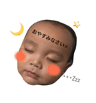 我が家のおもしろ息子（個別スタンプ：8）