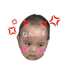 我が家のおもしろ息子（個別スタンプ：14）