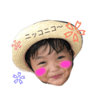 我が家のおもしろ息子（個別スタンプ：15）
