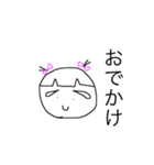 simple2（個別スタンプ：5）
