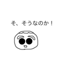 simple2（個別スタンプ：7）