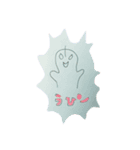 日常とはなんぞや（個別スタンプ：5）