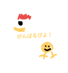 とりめる＆にこひよ（個別スタンプ：6）
