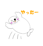 日常で使えるアザラシ（個別スタンプ：14）