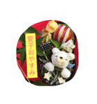 愛子弁当 love bento（個別スタンプ：5）