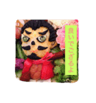 愛子弁当 love bento（個別スタンプ：6）