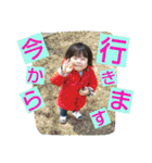 aochi01（個別スタンプ：1）