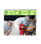 aochi01（個別スタンプ：4）