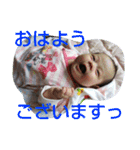 aochi01（個別スタンプ：6）