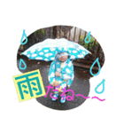 aochi01（個別スタンプ：8）