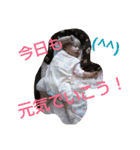 aochi01（個別スタンプ：9）