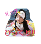 aochi01（個別スタンプ：15）
