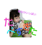 aochi01（個別スタンプ：21）