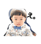 haruphotooo（個別スタンプ：1）