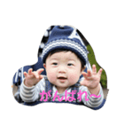 haruphotooo（個別スタンプ：5）