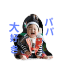 haruphotooo（個別スタンプ：6）