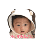 haruphotooo（個別スタンプ：7）
