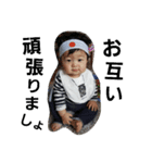 haruphotooo（個別スタンプ：8）