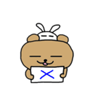 くまきもぴーセリフ無し（個別スタンプ：10）