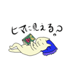 独身貴族猫彦さん（個別スタンプ：6）