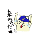 独身貴族猫彦さん（個別スタンプ：12）