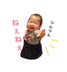 ゆうなりん2（個別スタンプ：5）