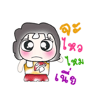 Hello my name is LaLa..^^（個別スタンプ：11）