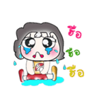 Hello my name is LaLa..^^（個別スタンプ：21）