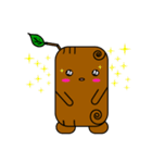 BBIZZU（個別スタンプ：17）