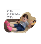 ワンツーブラザーズ パート1（個別スタンプ：5）