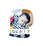 ワンツーブラザーズ パート1（個別スタンプ：7）