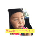 ワンツーブラザーズ パート1（個別スタンプ：8）