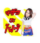 Allstar DJ TH 3（個別スタンプ：5）
