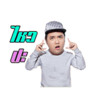 Allstar DJ TH 3（個別スタンプ：8）